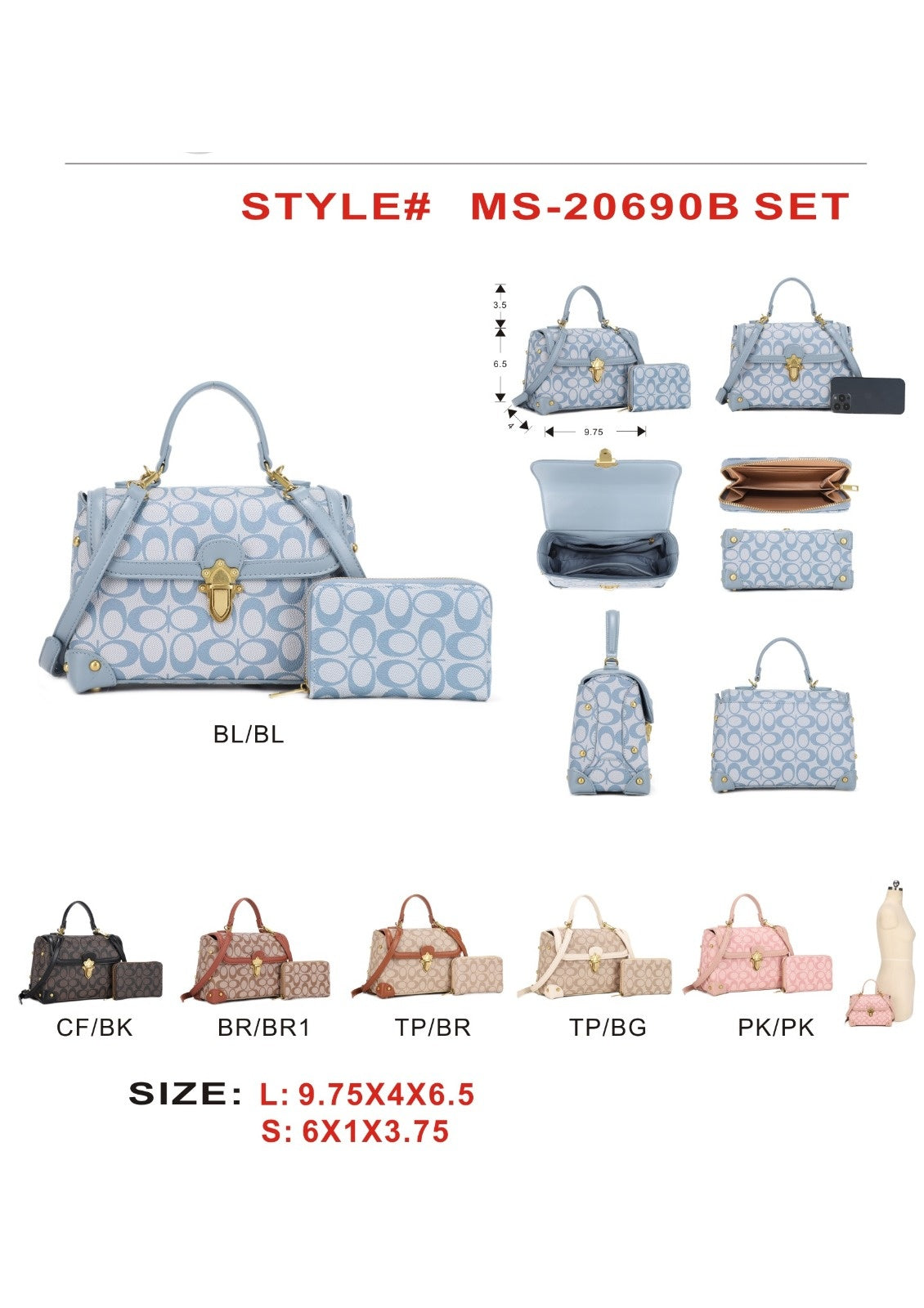 MS-20690B SET