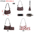 DY2-1261A SET