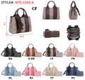 XFT-1293A SET