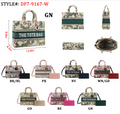 DF7-9167W SET