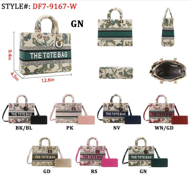 DF7-9167W SET